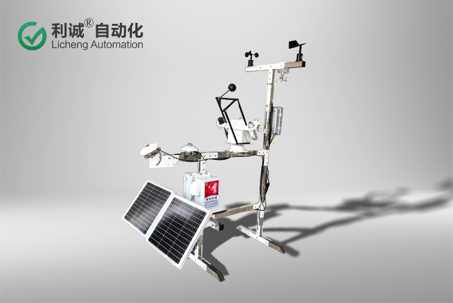 光伏環境監測儀（十要素）